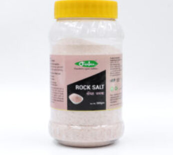 Himalayan Rock Salt (Sendhav Namak)