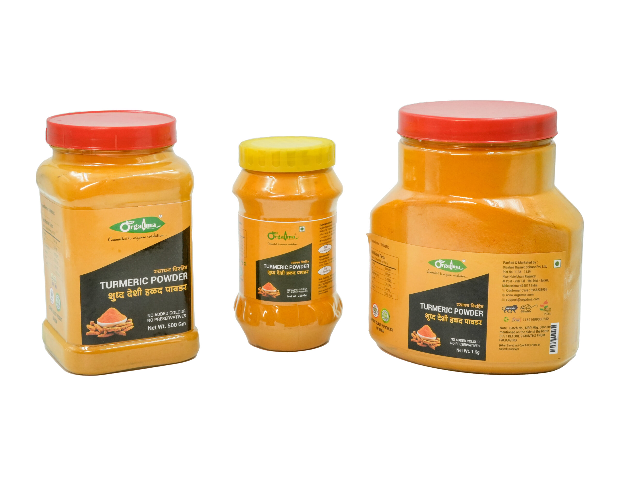 Natural Spices
